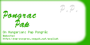 pongrac pap business card